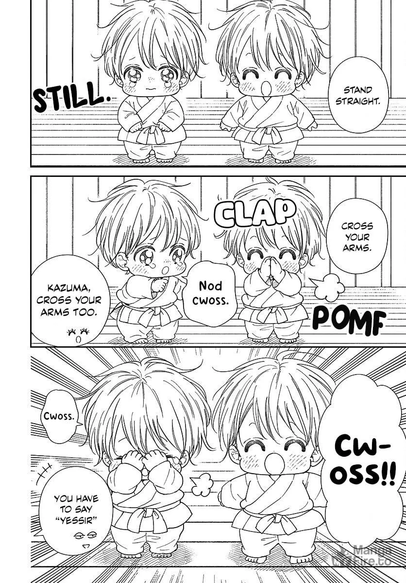 School Babysitters Chapter 145 page 21 - 
