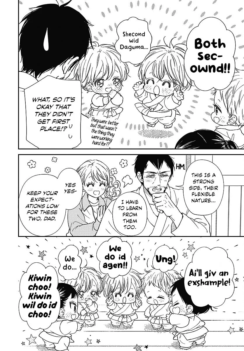 School Babysitters Chapter 145 page 23 - 