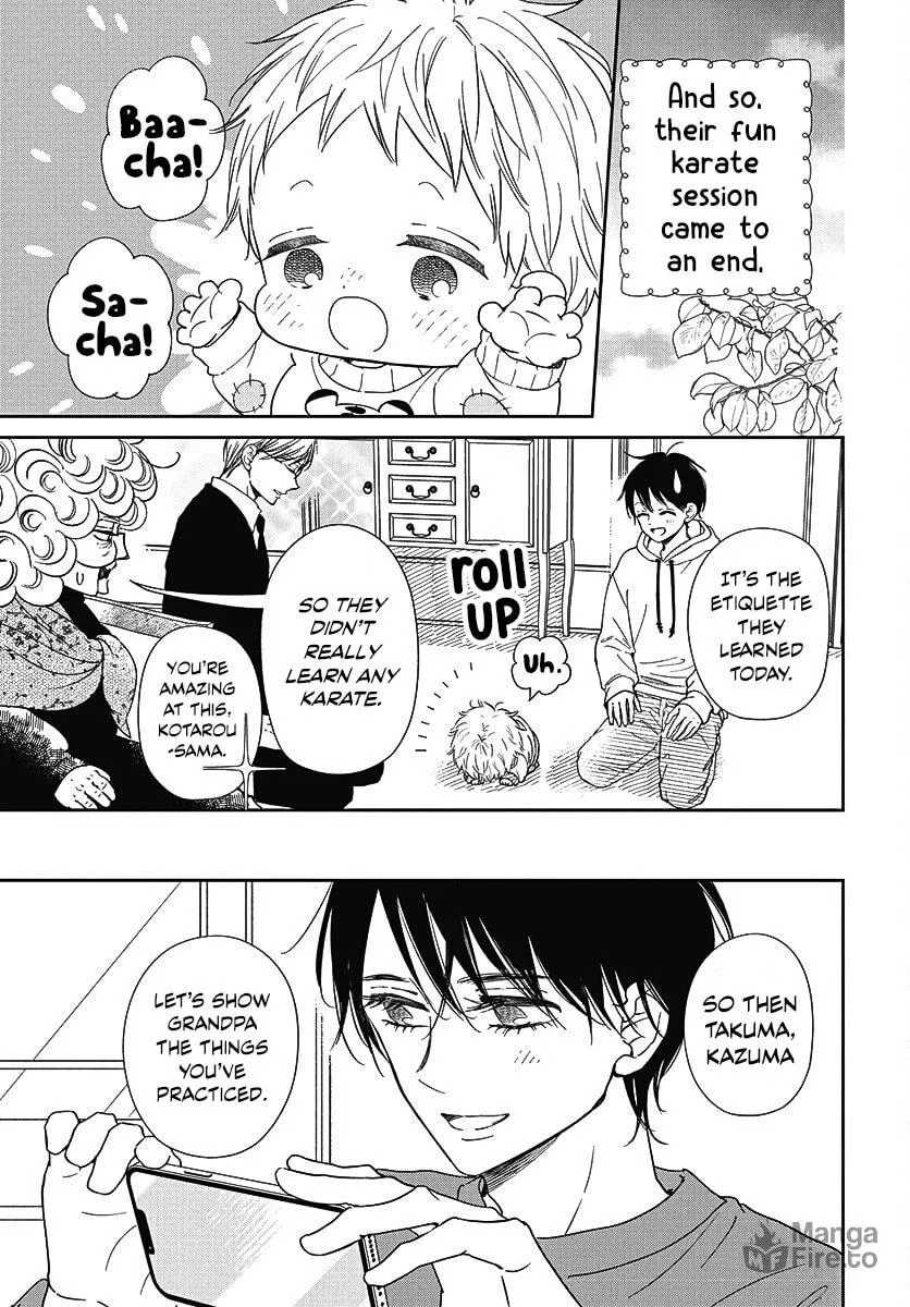 School Babysitters Chapter 145 page 24 - 