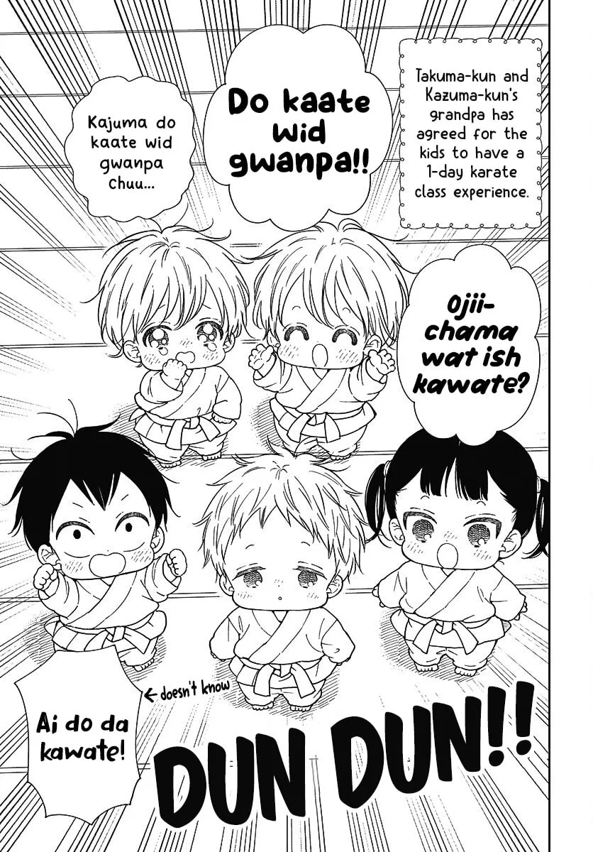 School Babysitters Chapter 145 page 4 - 