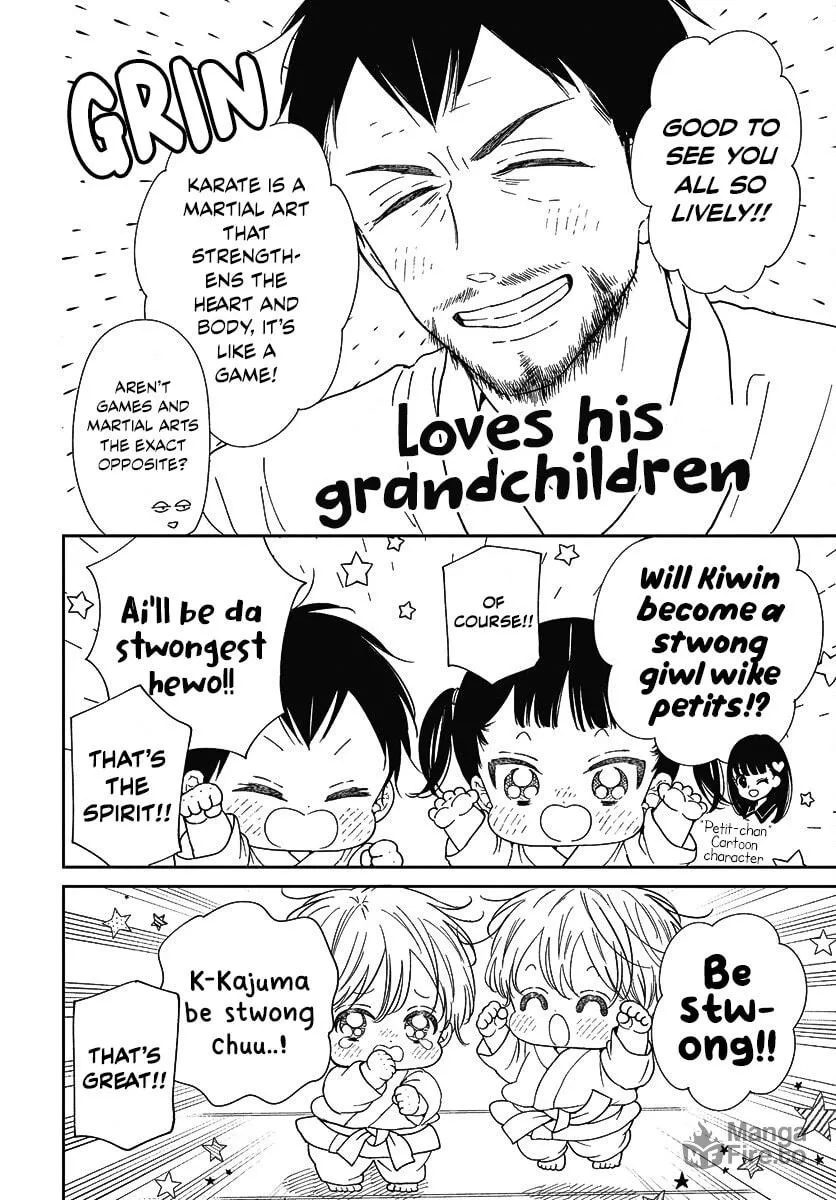School Babysitters Chapter 145 page 5 - 
