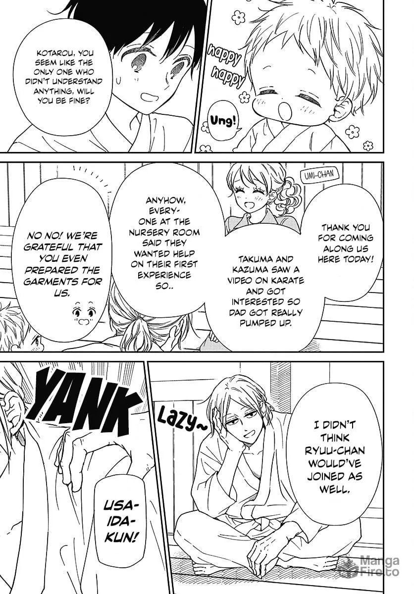 School Babysitters Chapter 145 page 6 - 