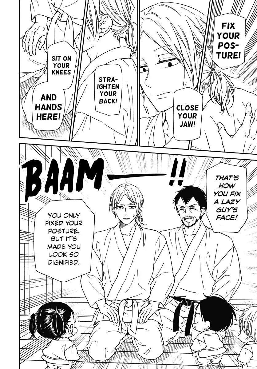 School Babysitters Chapter 145 page 7 - 