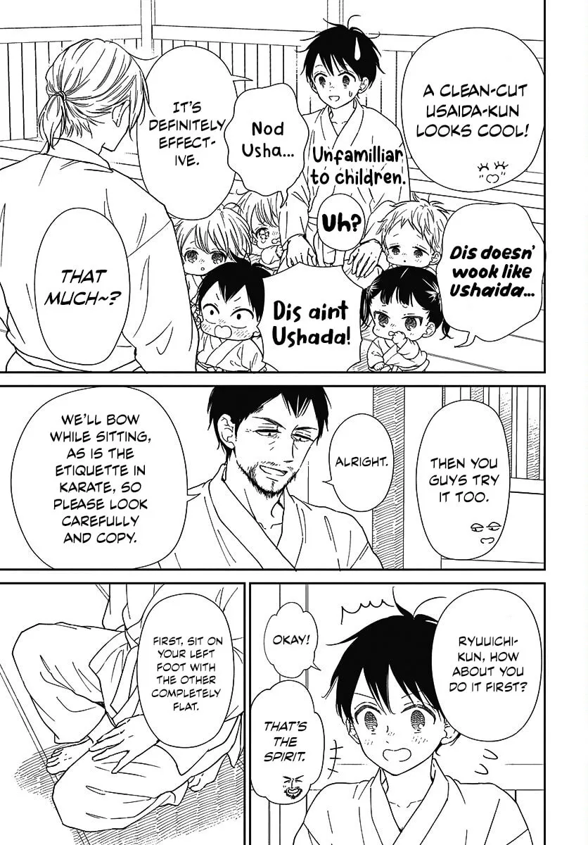 School Babysitters Chapter 145 page 8 - 