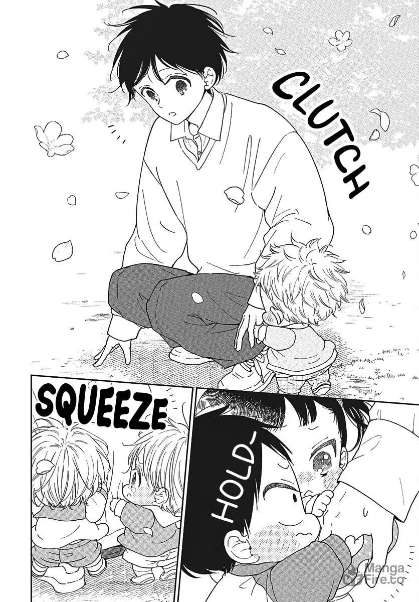 School Babysitters Chapter 146.5 page 6 - 