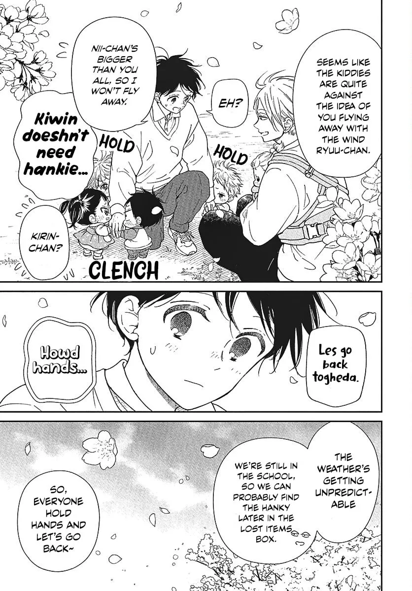 School Babysitters Chapter 146.5 page 7 - 