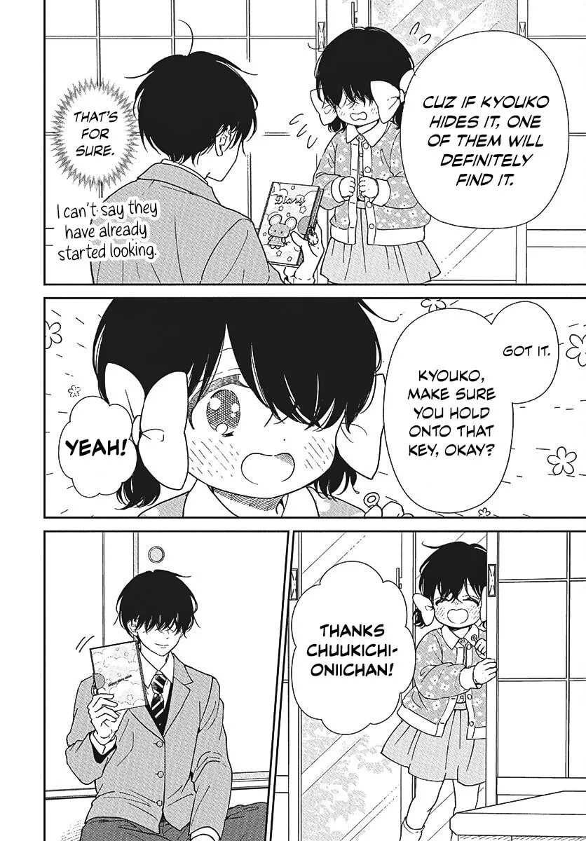 School Babysitters Chapter 146 page 11 - 