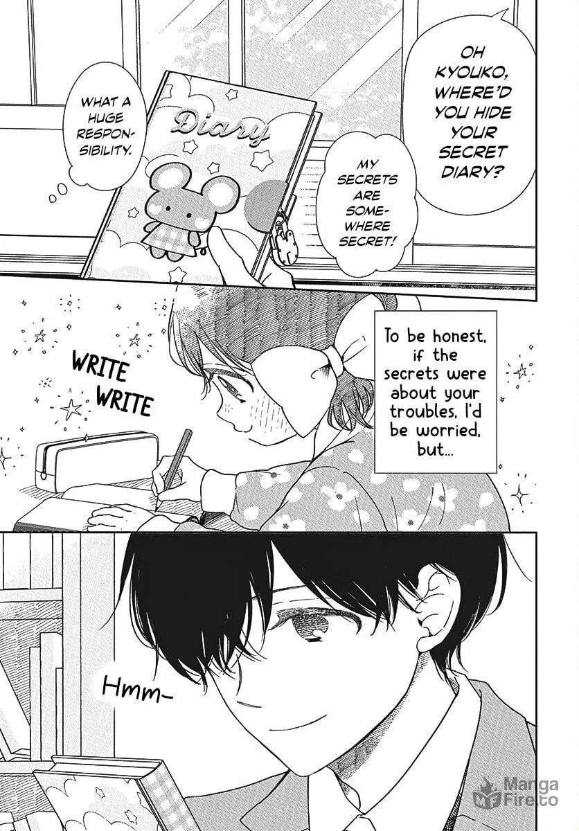 School Babysitters Chapter 146 page 12 - 