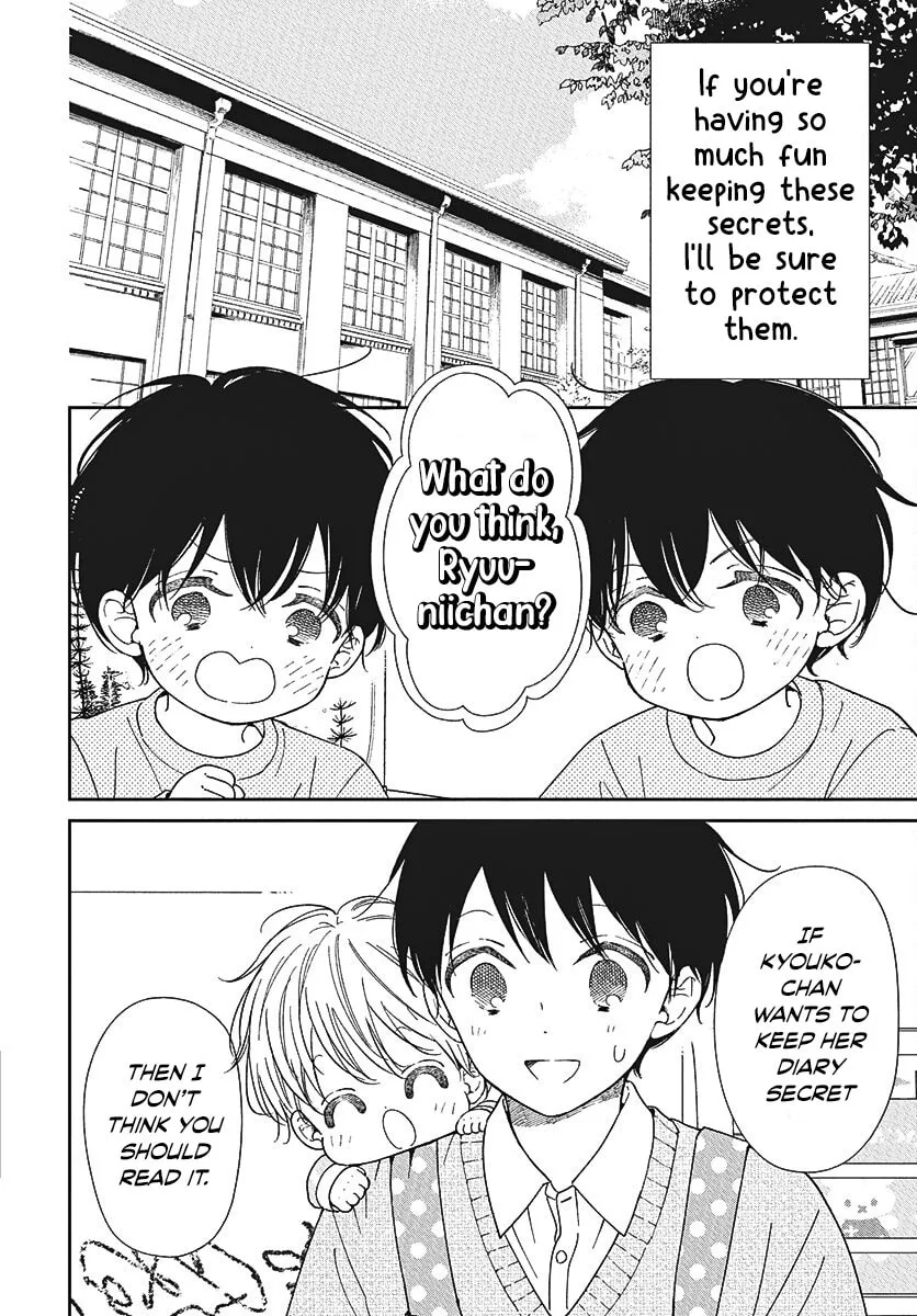 School Babysitters Chapter 146 page 13 - 