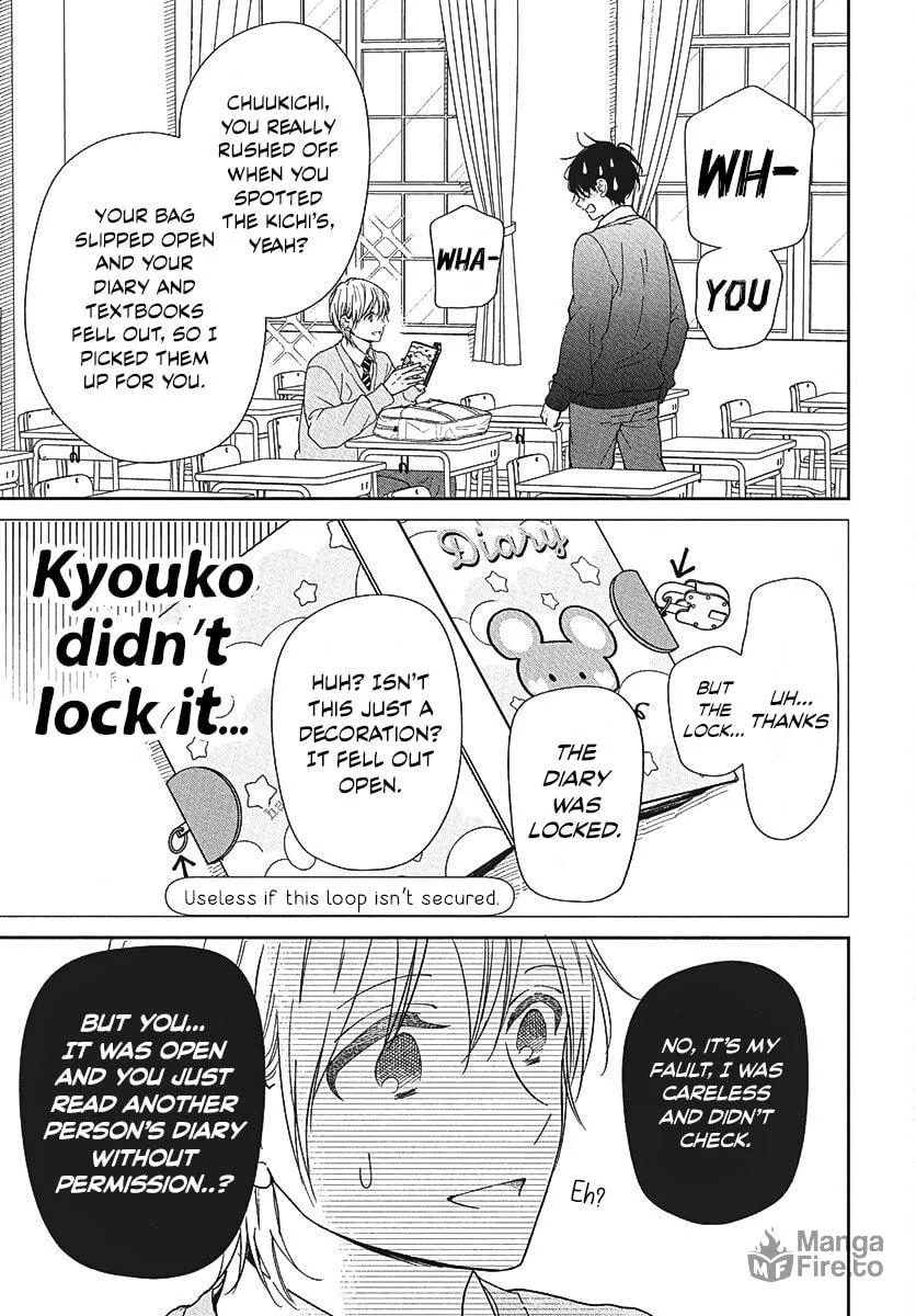 School Babysitters Chapter 146 page 20 - 