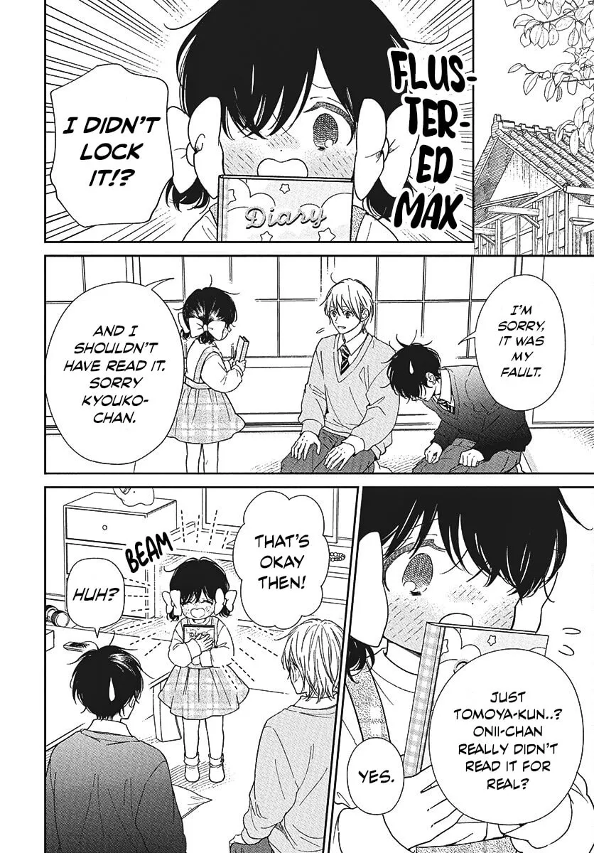 School Babysitters Chapter 146 page 23 - 