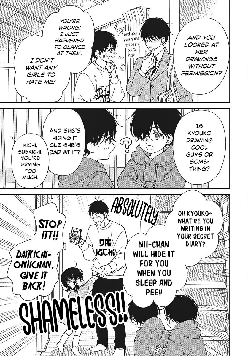 School Babysitters Chapter 146 page 8 - 