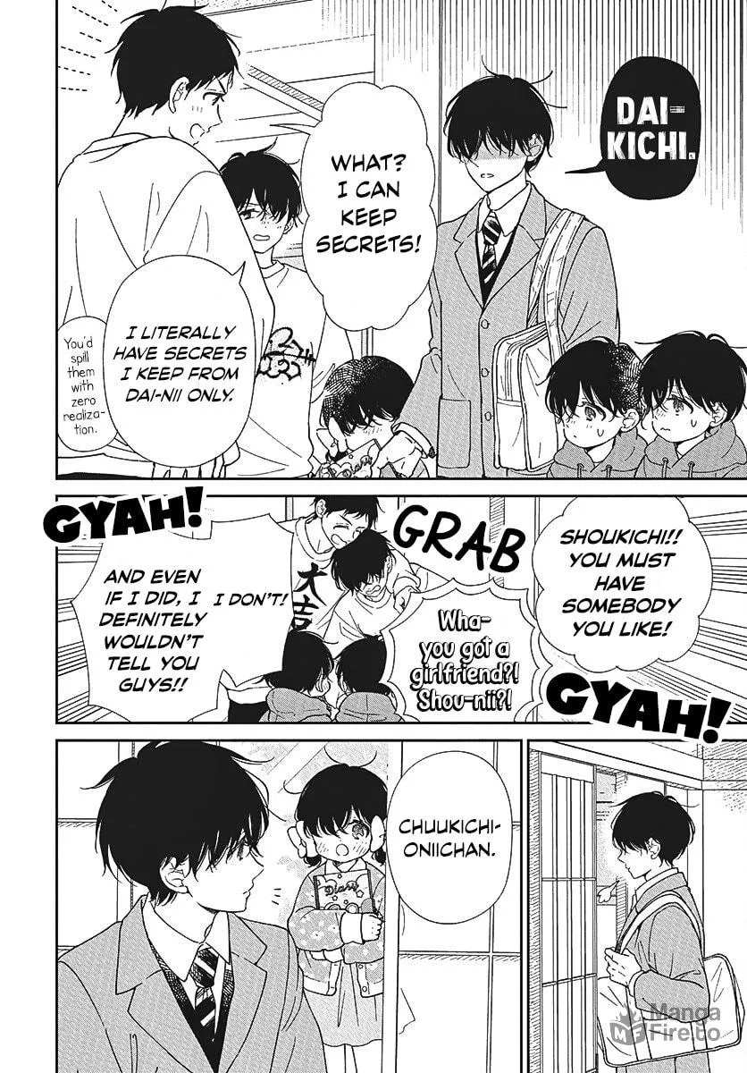 School Babysitters Chapter 146 page 9 - 