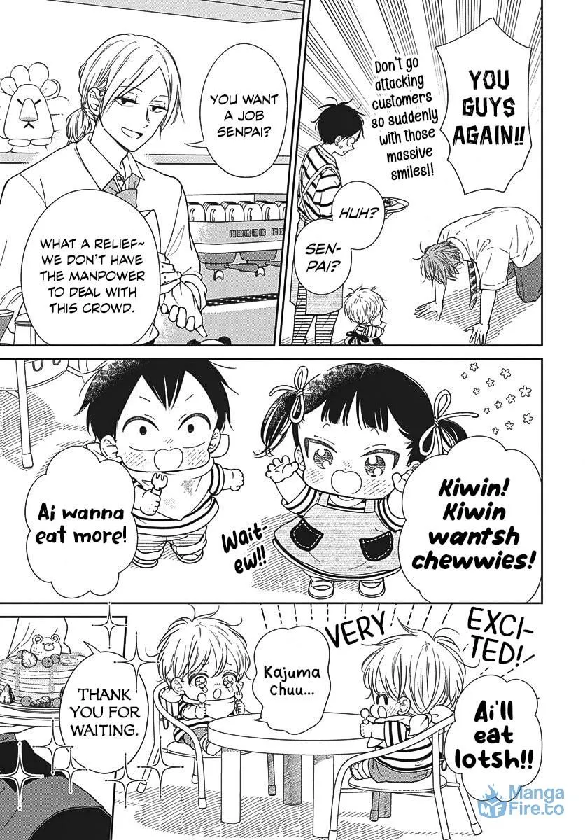 School Babysitters Chapter 147.1 page 3 - 