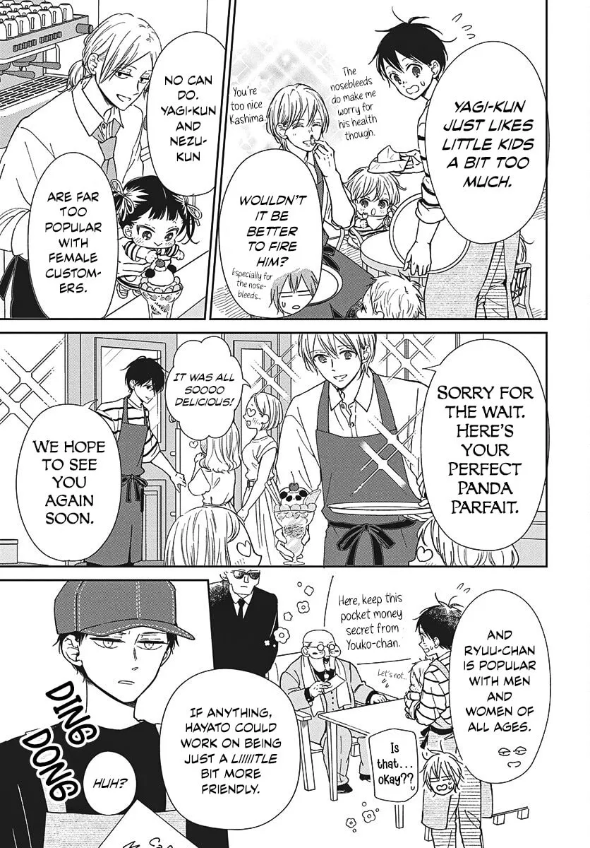 School Babysitters Chapter 147.1 page 5 - 
