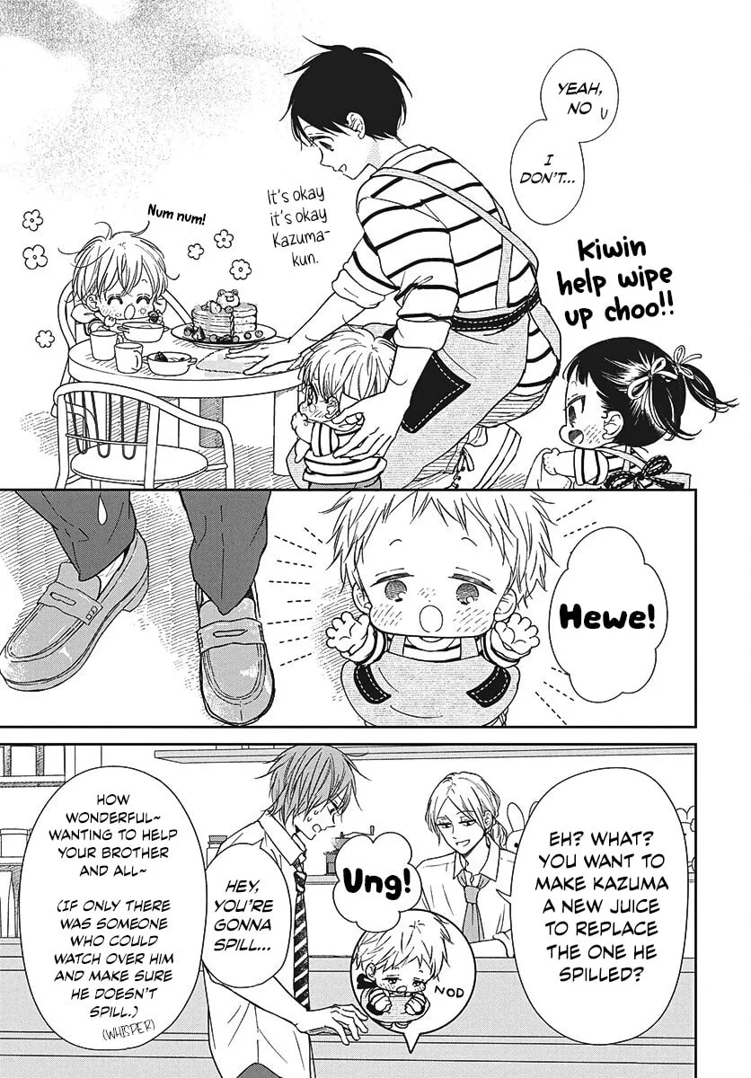 School Babysitters Chapter 147.1 page 7 - 
