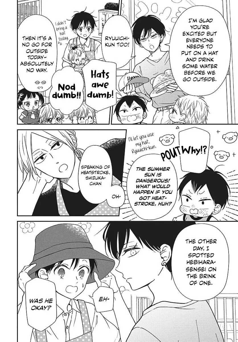 School Babysitters Chapter 147.2 page 2 - 