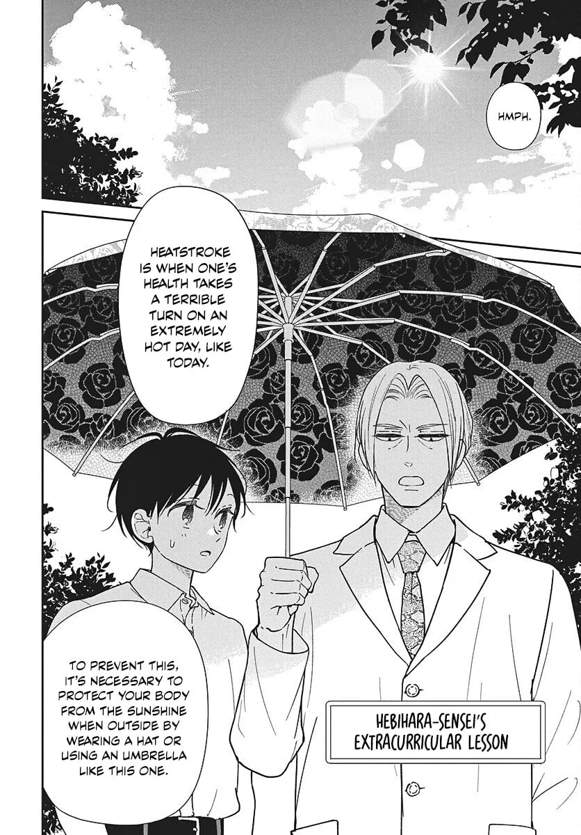 School Babysitters Chapter 147.2 page 6 - 