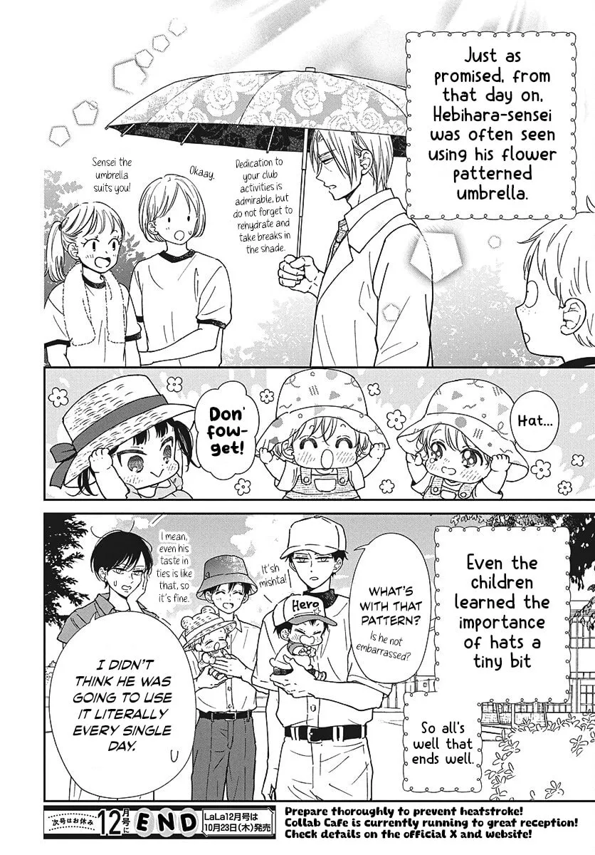 School Babysitters Chapter 147.2 page 8 - 