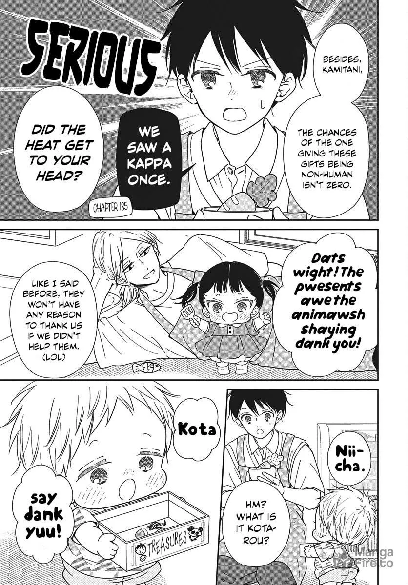 School Babysitters Chapter 147 page 12 - 