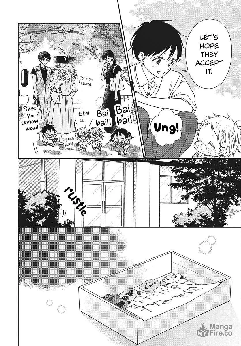 School Babysitters Chapter 147 page 15 - 