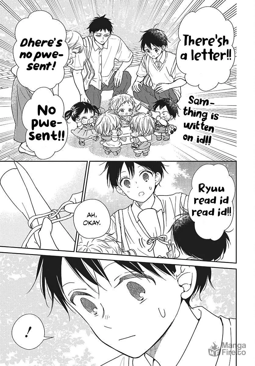 School Babysitters Chapter 147 page 18 - 
