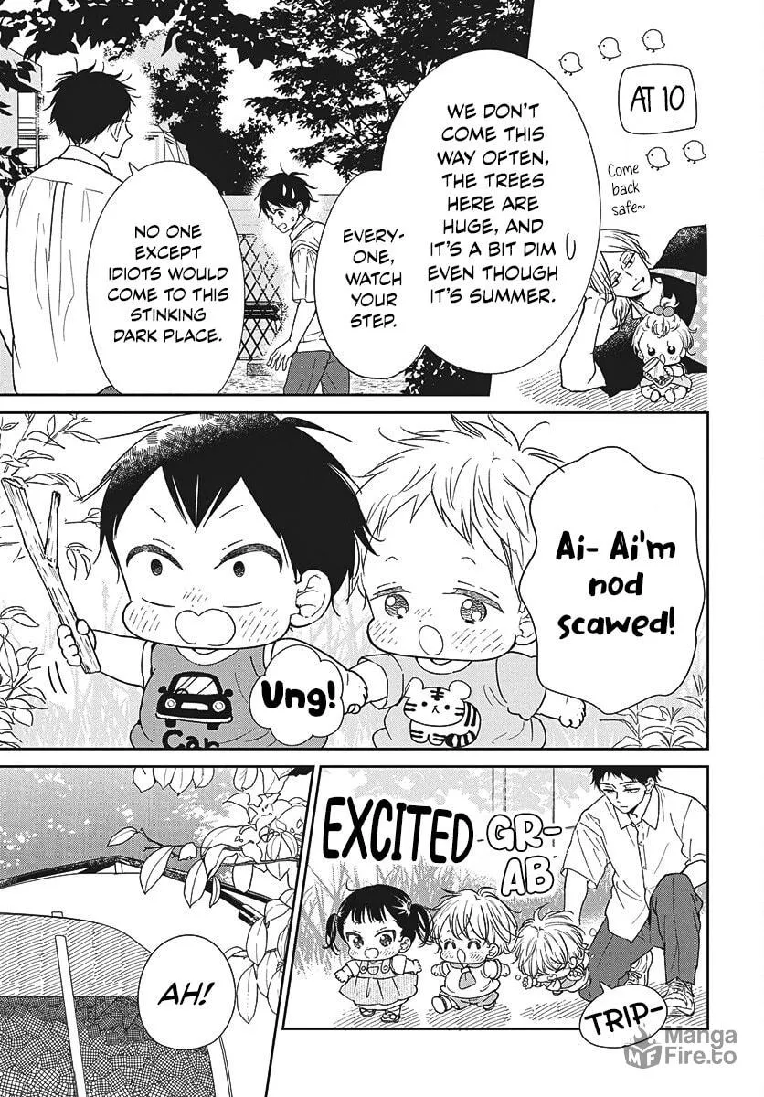 School Babysitters Chapter 147 page 20 - 