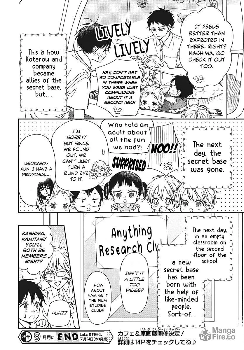 School Babysitters Chapter 147 page 24 - 