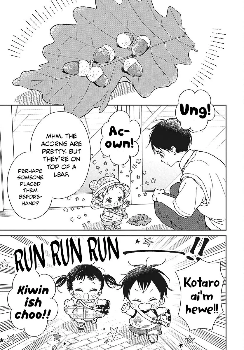 School Babysitters Chapter 147 page 4 - 