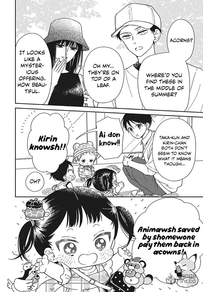 School Babysitters Chapter 147 page 5 - 