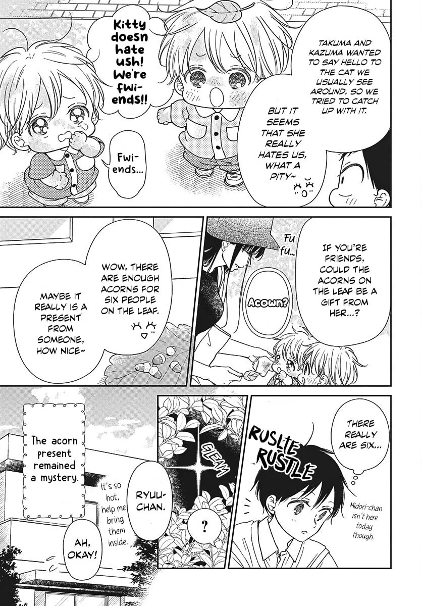 School Babysitters Chapter 147 page 8 - 
