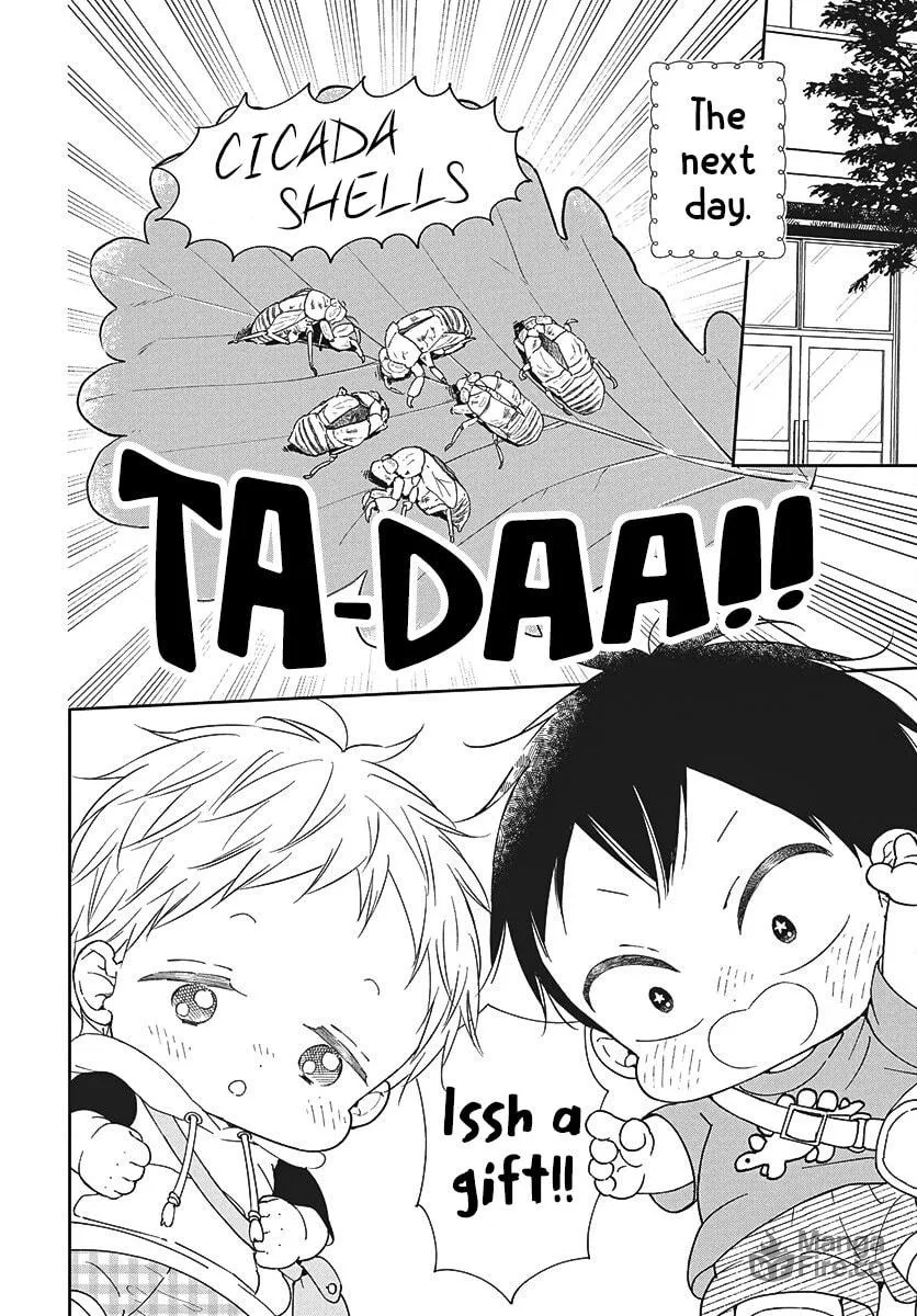 School Babysitters Chapter 147 page 9 - 