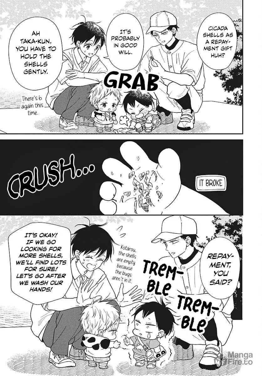 School Babysitters Chapter 147 page 10 - 