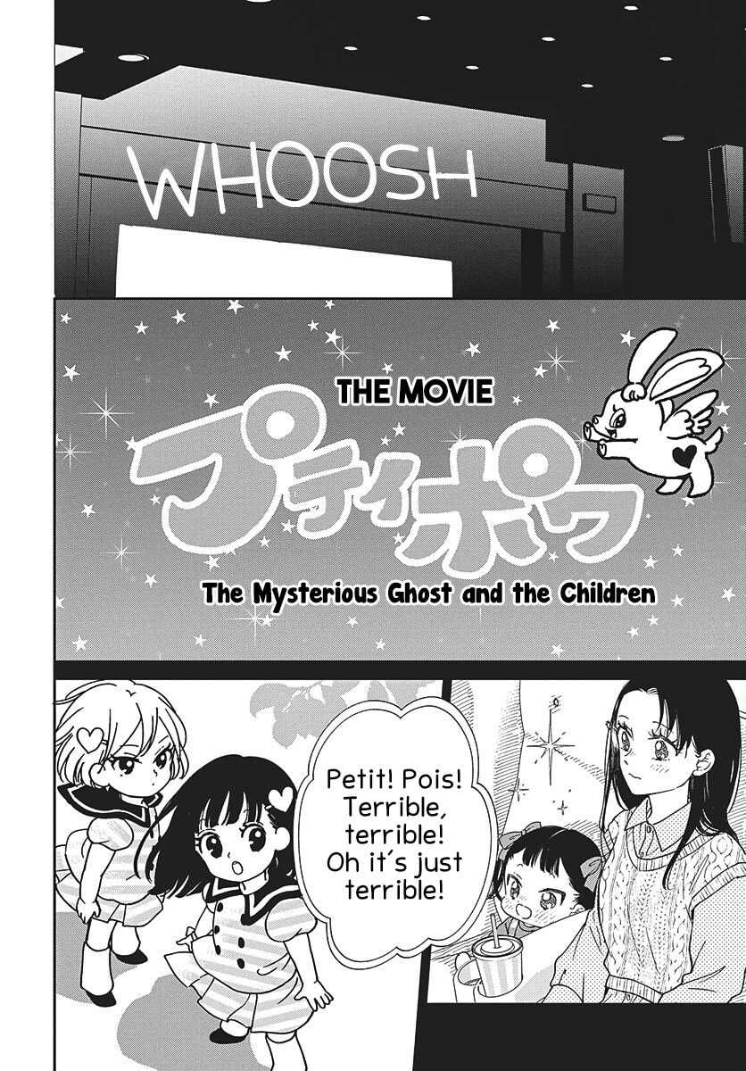 School Babysitters Chapter 148 page 18 - 