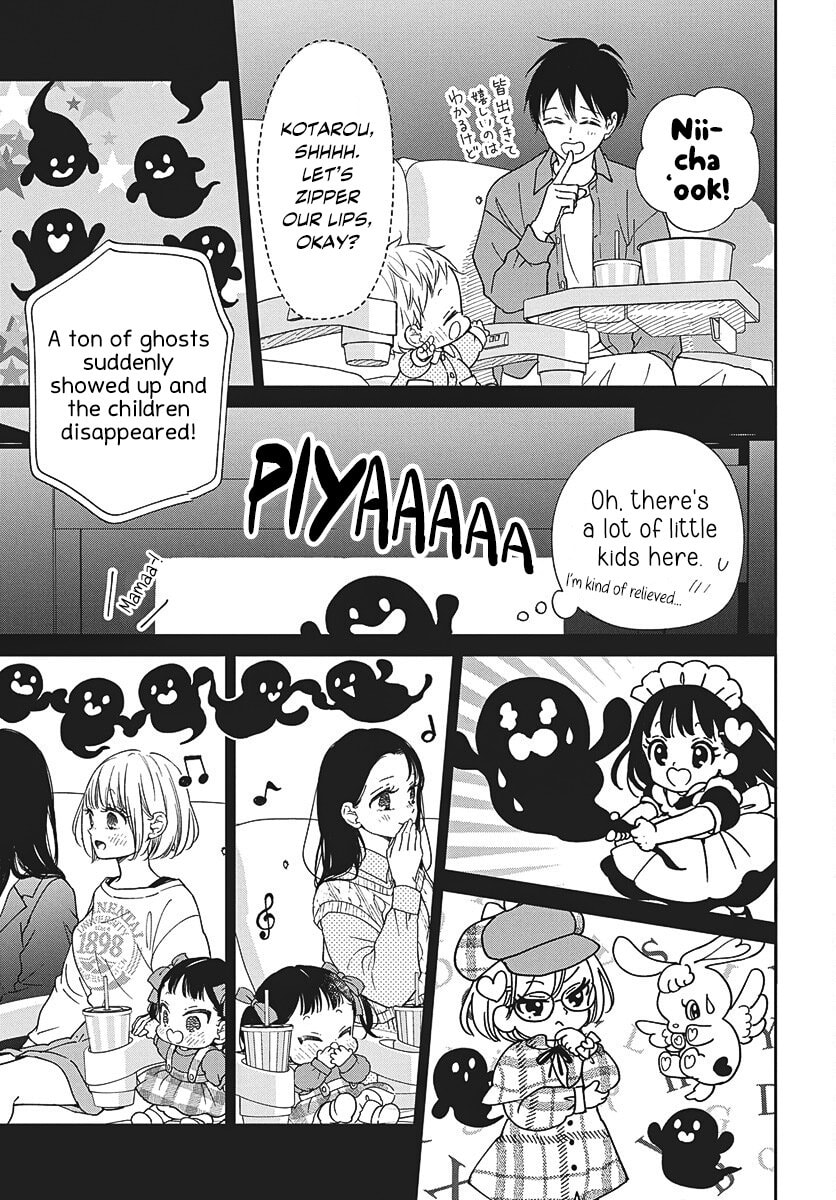 School Babysitters Chapter 148 page 19 - 