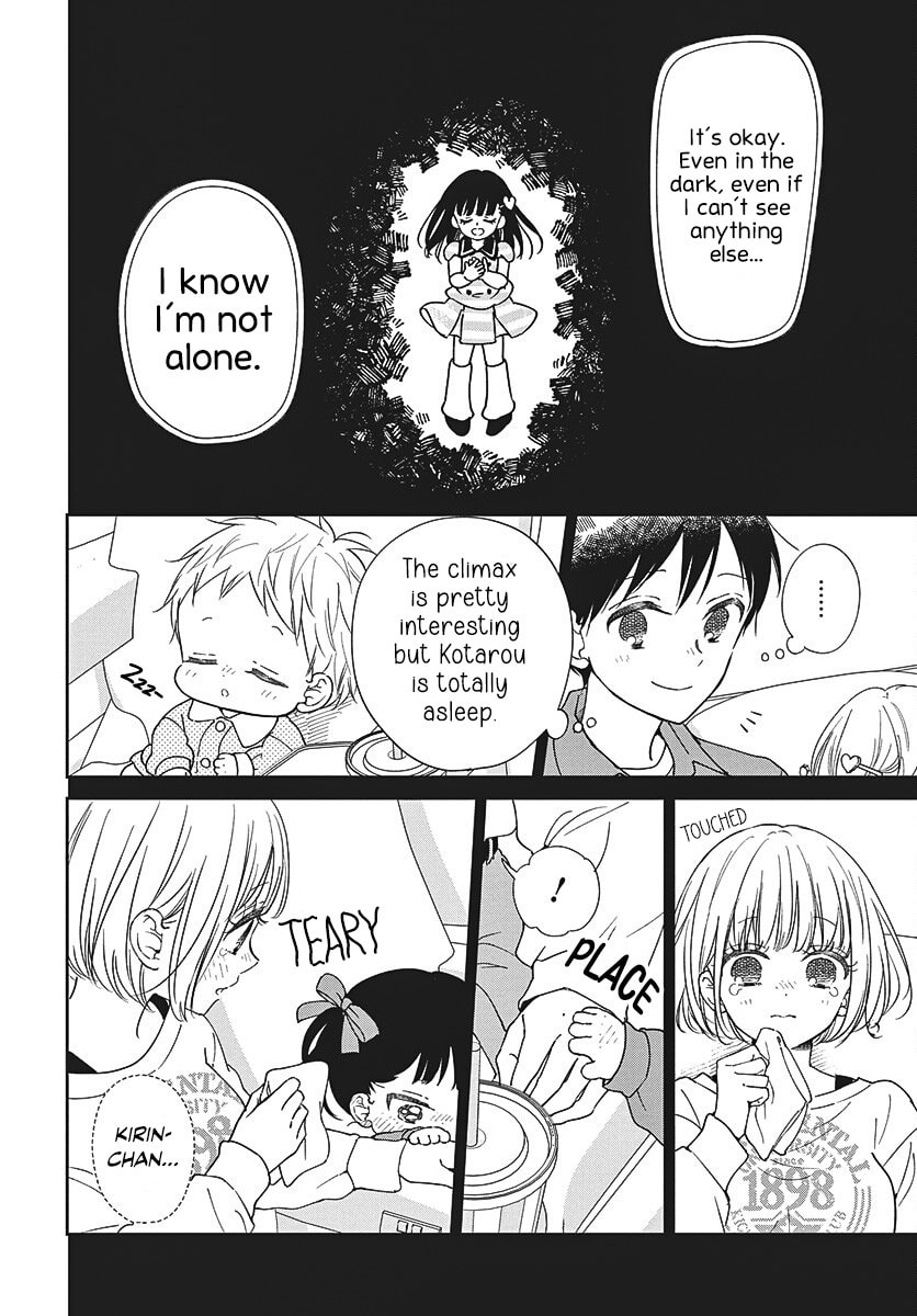 School Babysitters Chapter 148 page 20 - 