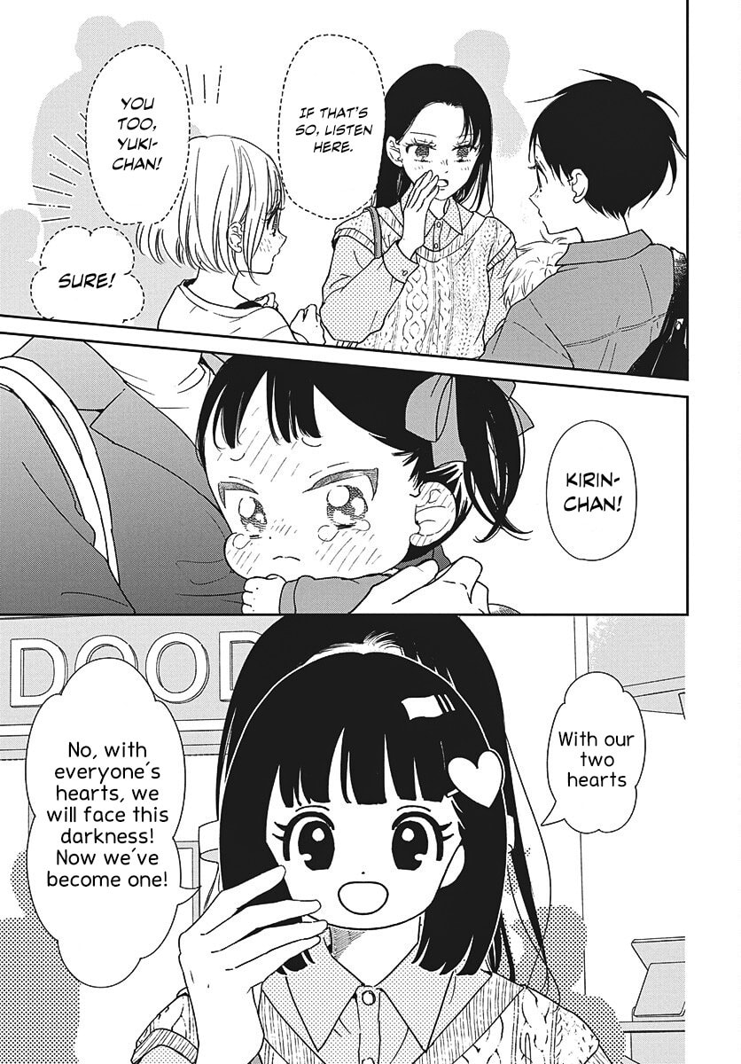 School Babysitters Chapter 148 page 23 - 