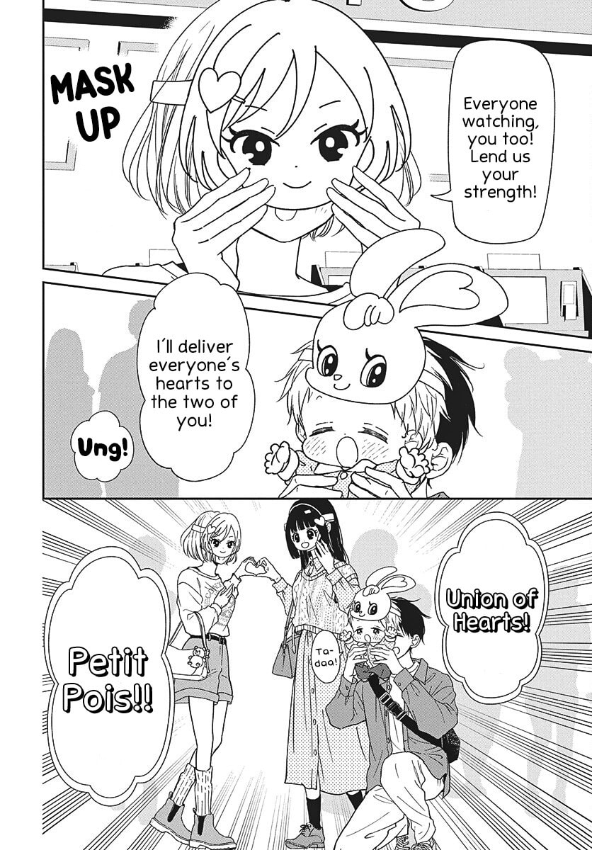 School Babysitters Chapter 148 page 24 - 