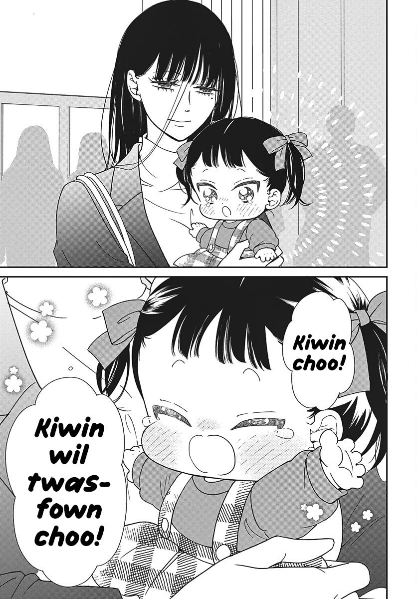 School Babysitters Chapter 148 page 25 - 
