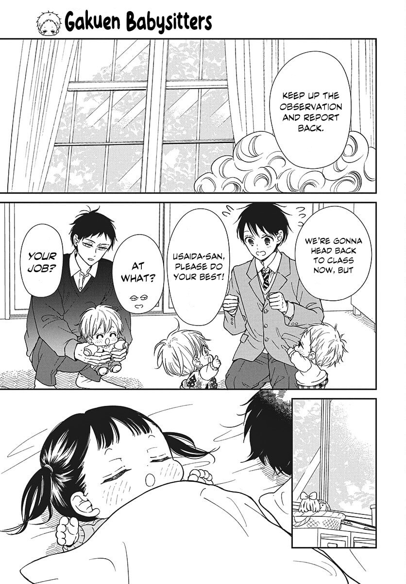 School Babysitters Chapter 149 page 14 - 