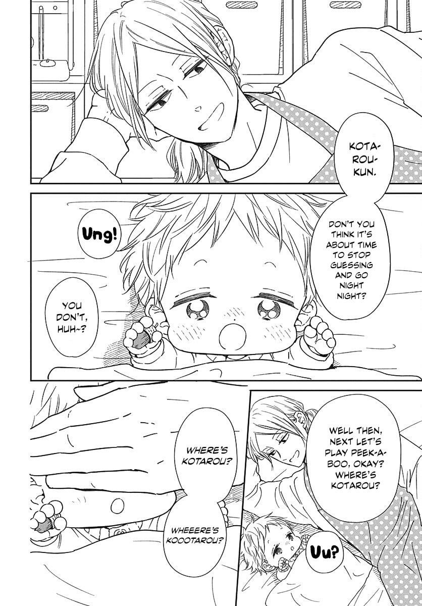 School Babysitters Chapter 149 page 15 - 