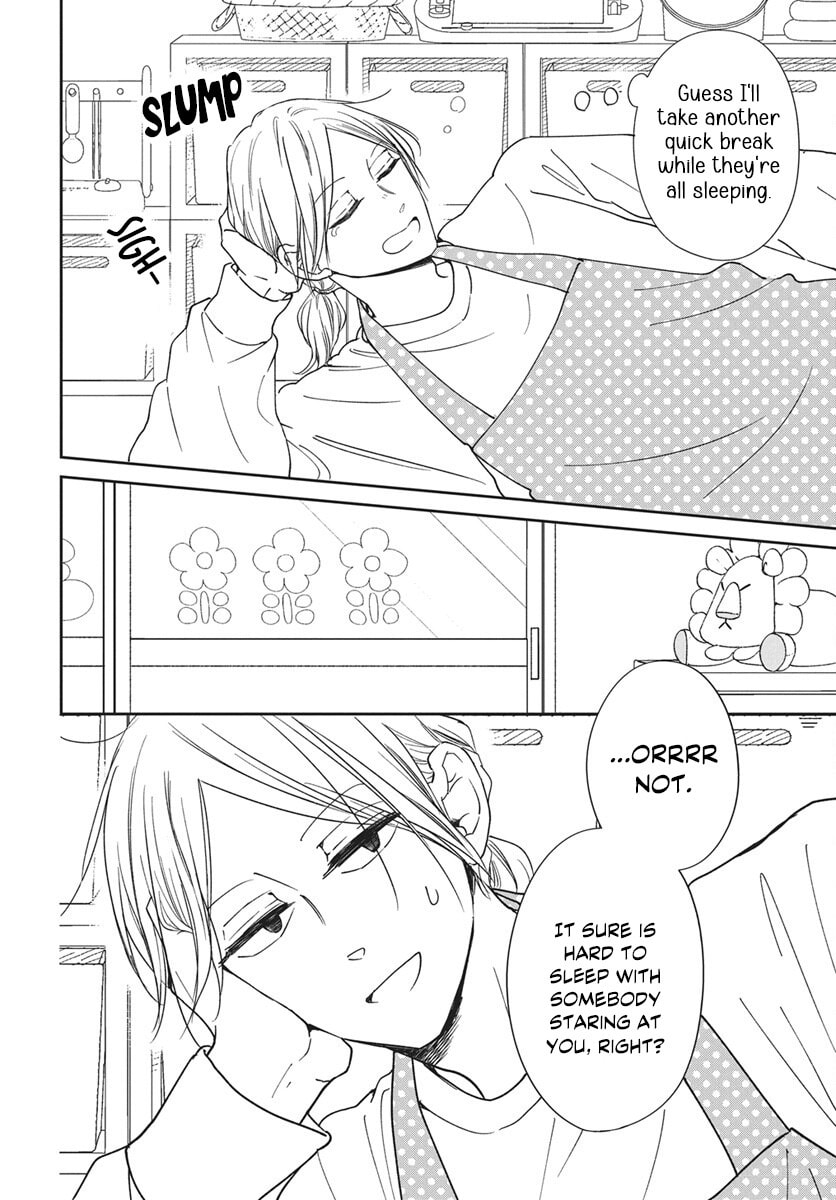 School Babysitters Chapter 149 page 17 - 