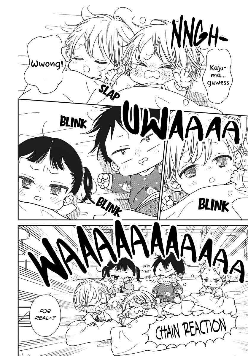 School Babysitters Chapter 149 page 19 - 