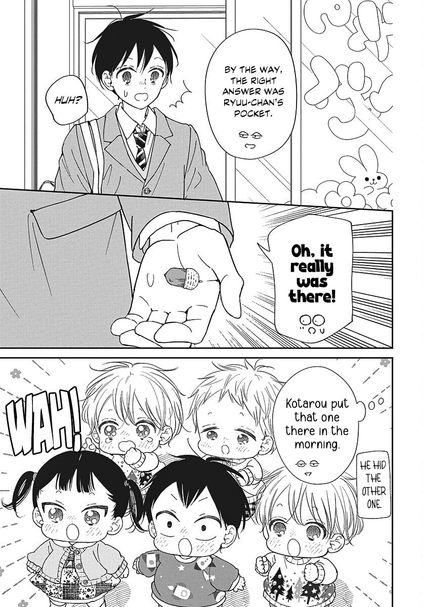 School Babysitters Chapter 149 page 22 - 