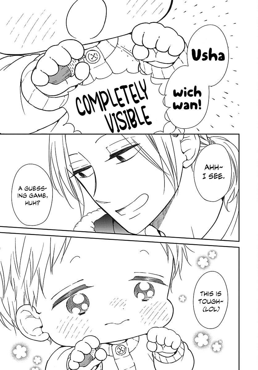 School Babysitters Chapter 149 page 6 - 
