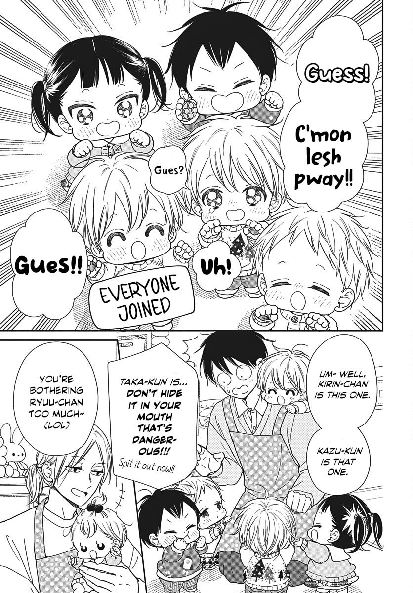 School Babysitters Chapter 149 page 8 - 