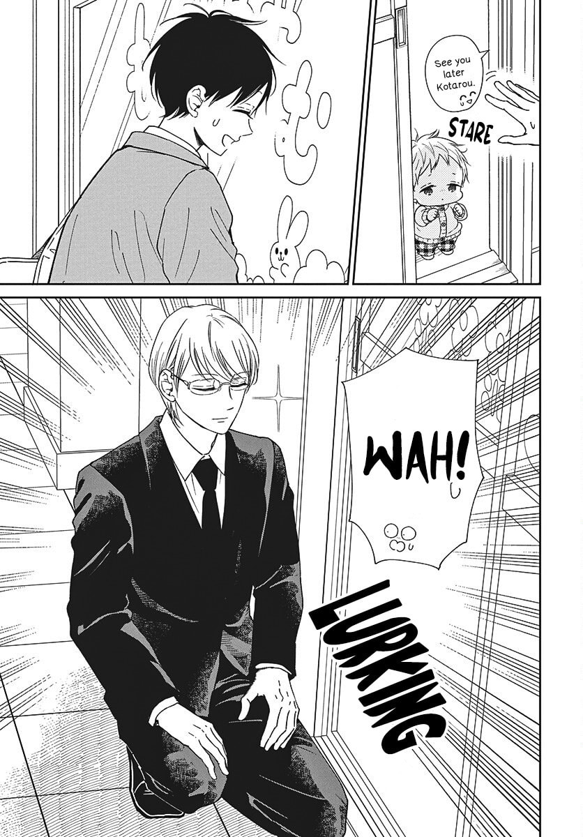 School Babysitters Chapter 149 page 10 - 