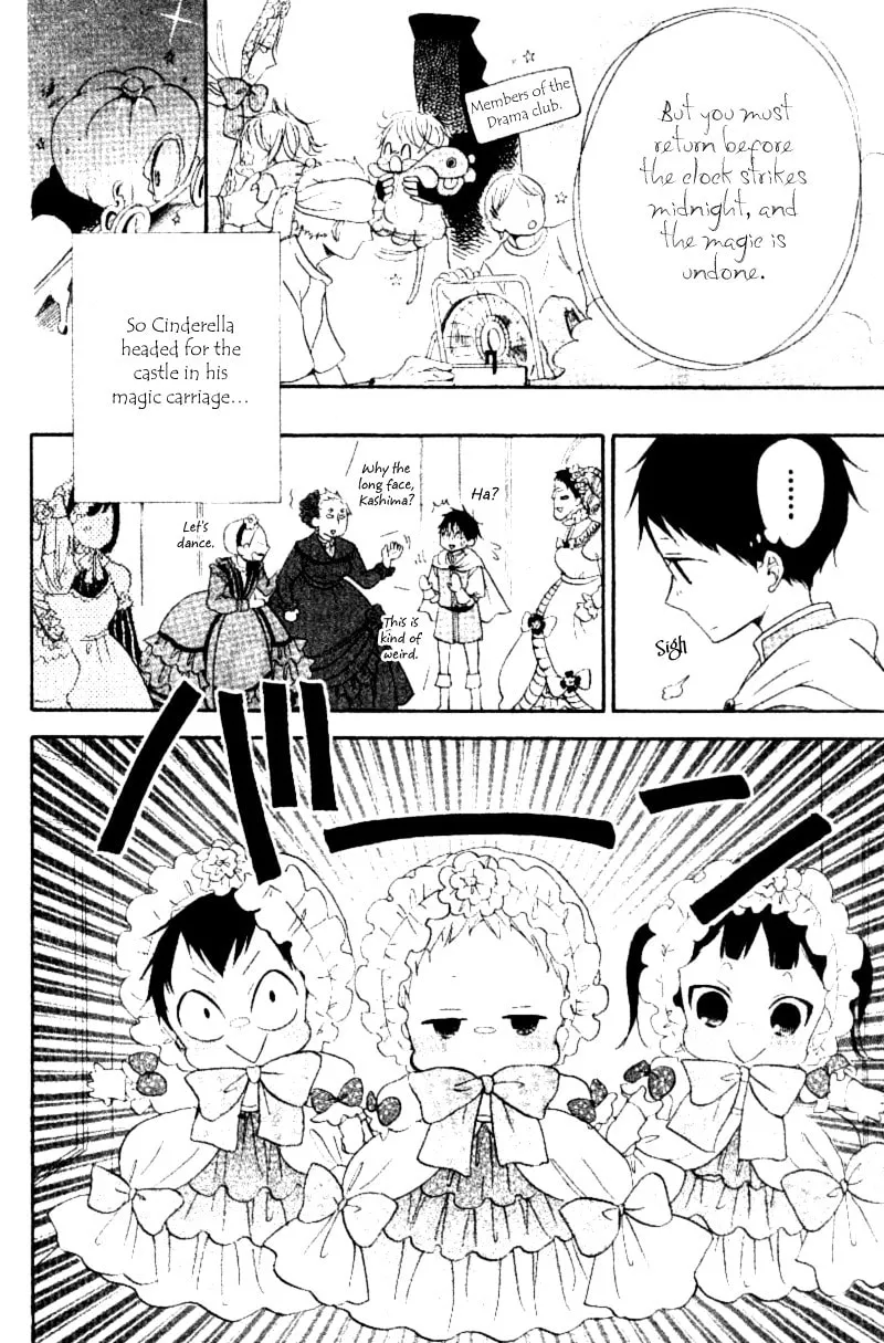 School Babysitters Chapter 15.1 page 13 - 