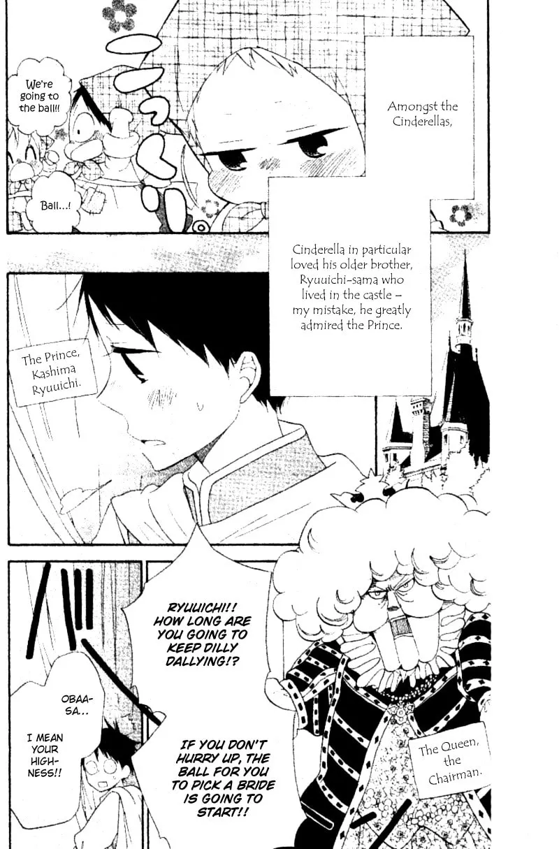 School Babysitters Chapter 15.1 page 4 - 