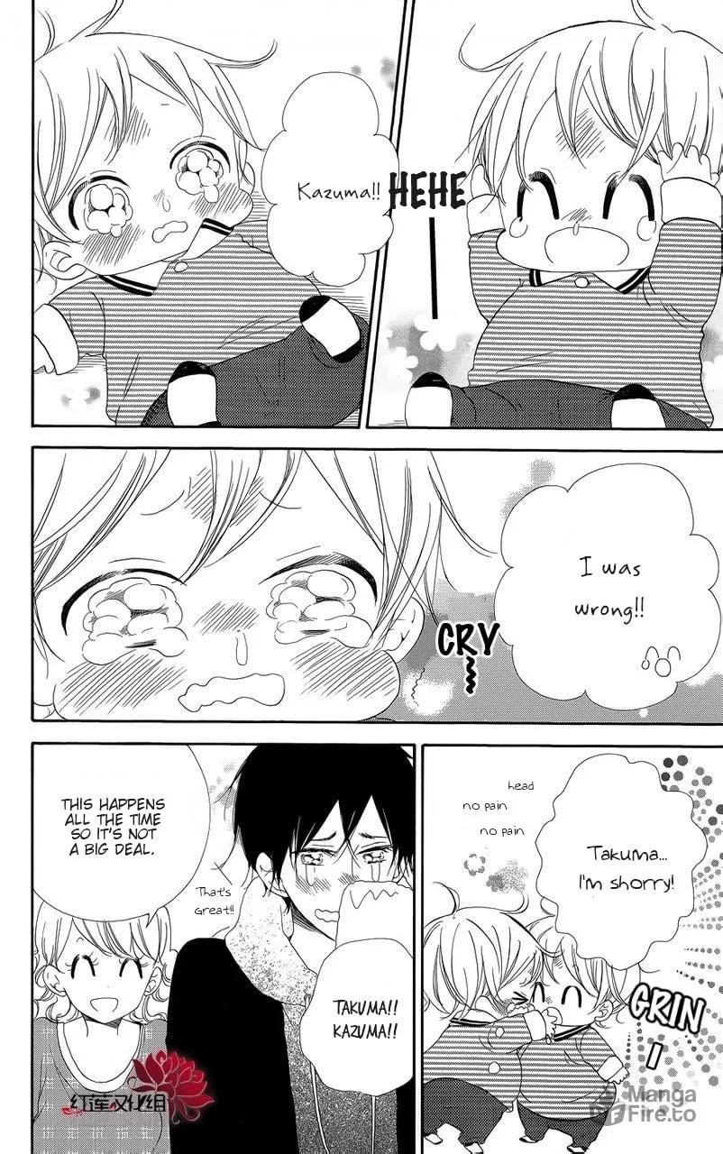 School Babysitters Chapter 15.2 page 6 - 